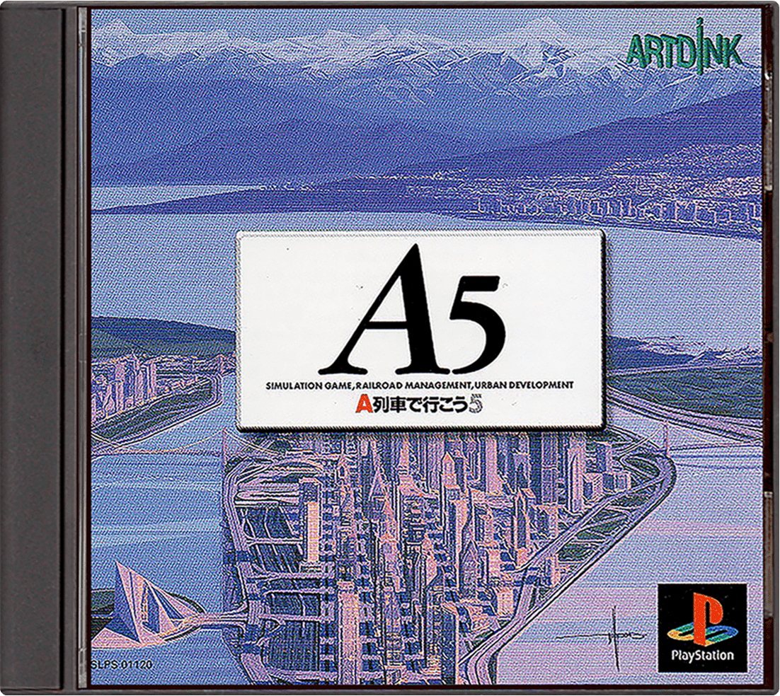 A5 - A Ressha de Ikou 5 [Playstation The Best] box art for Playstation